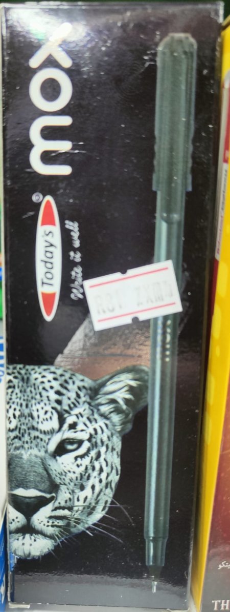 قلم حبر today's